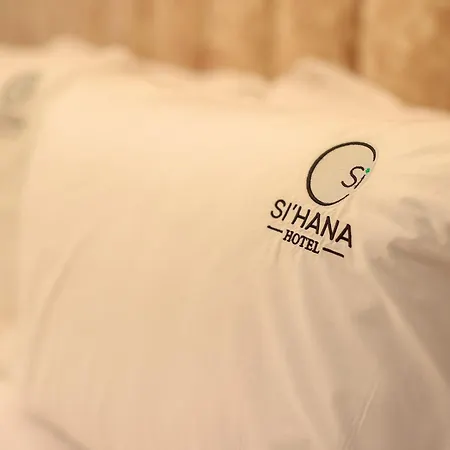 Ξενοδοχείο Si'hana